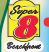 Super 8 Beachfront Mackinaw City Hotel