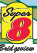 Super 8 Bridgeview Mackinaw City Hotel